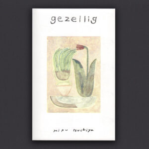 Miku Tsuchiya – Gezellig